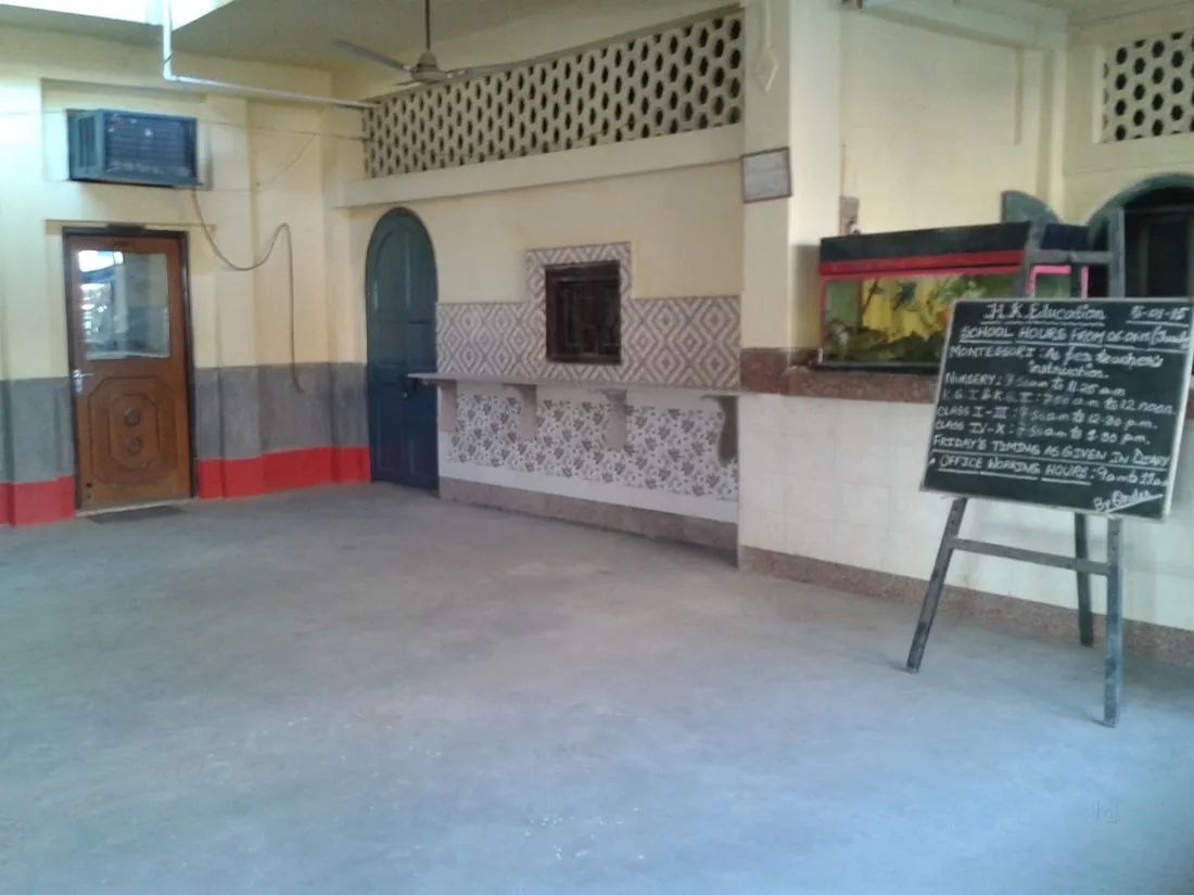 The school hall